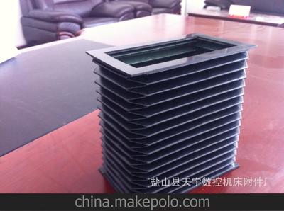 現(xiàn)貨銷(xiāo)售伸縮式導(dǎo)軌保護(hù)套 絲桿防塵套 油缸防護(hù)罩 機(jī)床防護(hù)罩圖片,現(xiàn)貨銷(xiāo)售伸縮式導(dǎo)軌保護(hù)套 絲桿防塵套 油缸防護(hù)罩 機(jī)床防護(hù)罩圖片大全,鹽山縣天宇數(shù)控機(jī)床附件廠-