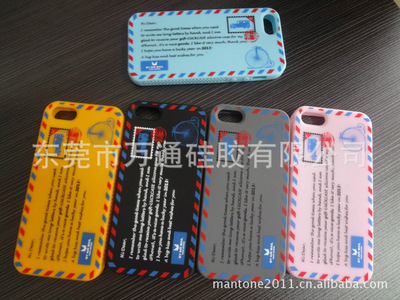【工廠手機(jī)套批發(fā)iphone5手機(jī)殼防塵套/硅膠手機(jī)蘋果5代手機(jī)外殼】價(jià)格,廠家,圖片,其他橡膠制品,東莞市萬通硅膠-