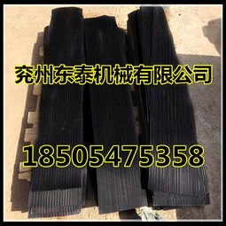 橡膠擋塵簾的組成與安裝,阻燃橡膠防塵簾,風塵擋煤簾,橡膠擋塵簾的組成與安裝,阻燃橡膠防塵簾,風塵擋煤簾生產廠家,橡膠擋塵簾的組成與安裝,阻燃橡膠防塵簾,風塵擋煤簾價格